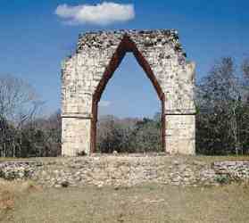Коническая Арка-характерная деталь майяской архитектуры